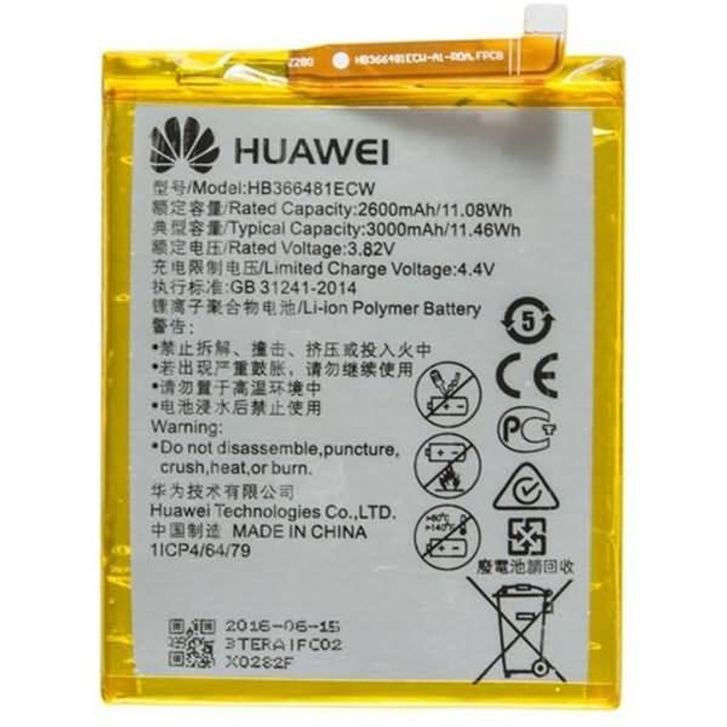 Akku für Huawei P20 Lite Dual (ANE-L21) Li-Pol 3,8 Volt 2900 mAh schwarz