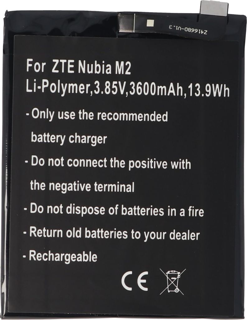 Akku passend für ZTE Nubia M2, Li-Polymer, 3,85V, 3600mAh, 13,9Wh, built-in, ohne Werkzeug