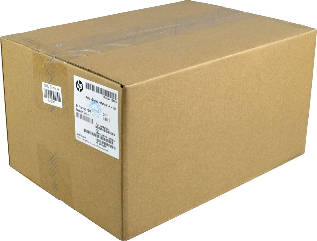 HP CN598-67004, OfficeJet Pro X451dn, OfficeJet Pro X451dw, Produktbild 