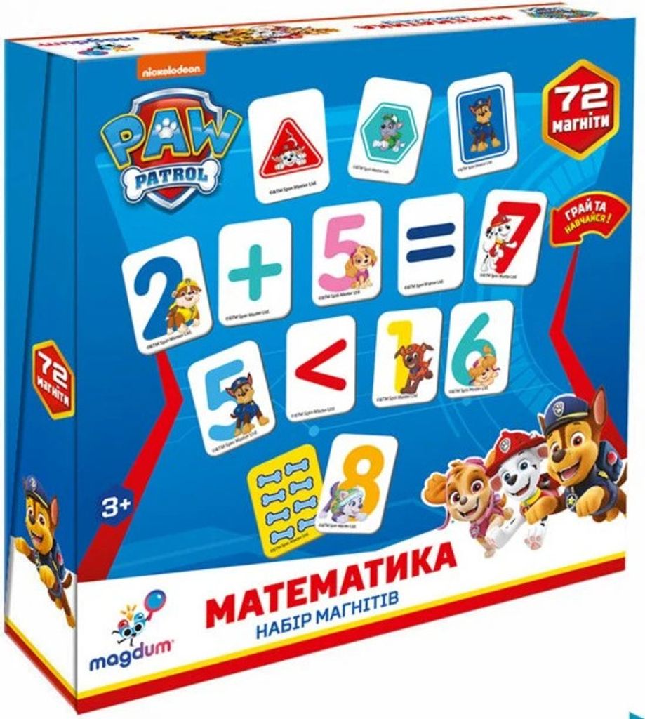 Paw Patrol Magnetset Mathematik Lernen Zählen Paw Patrol Puzzle Ml4034-11