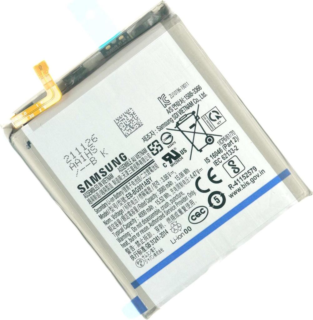 Original Akku für Samsung Galaxy S21 G991B - Batterie Produktbild 