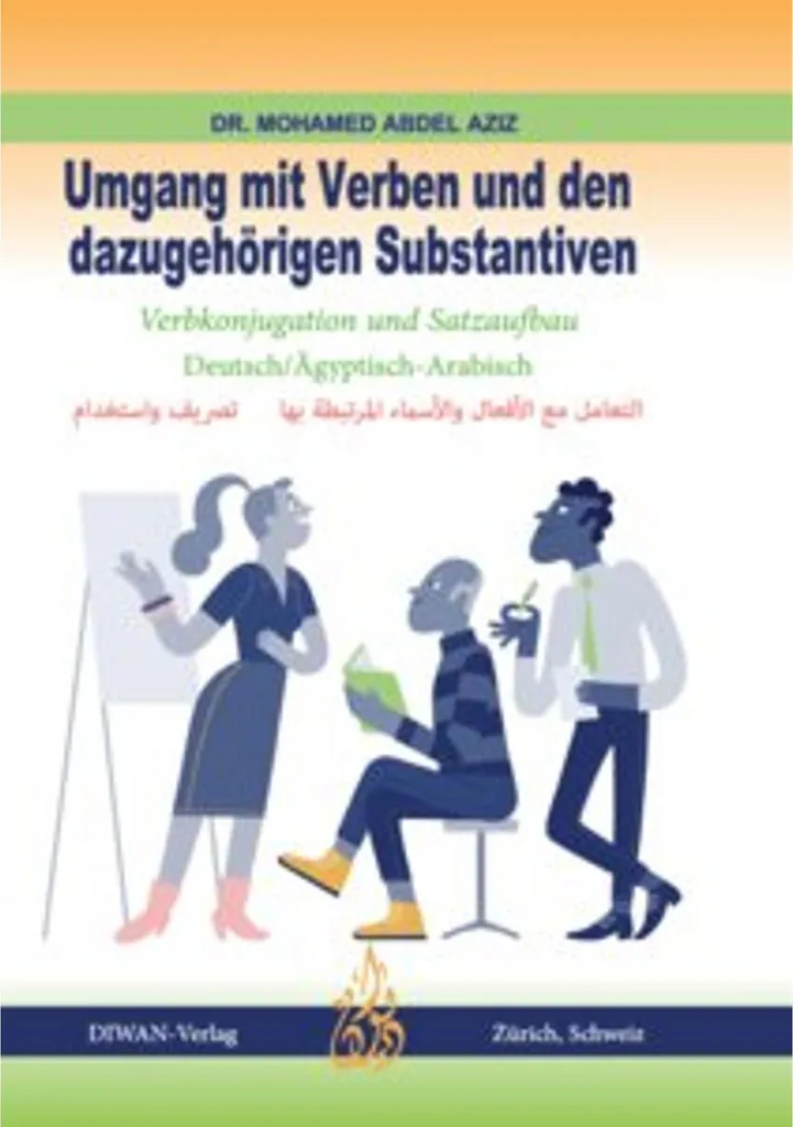 Livre de Grammaire Allemande : Maîtriser les Verbes et Substantifs B1