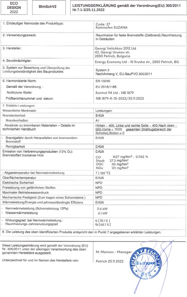 Kaminofen, Holzofen Wasserführend mit Backfach Balkan Produktbild 11