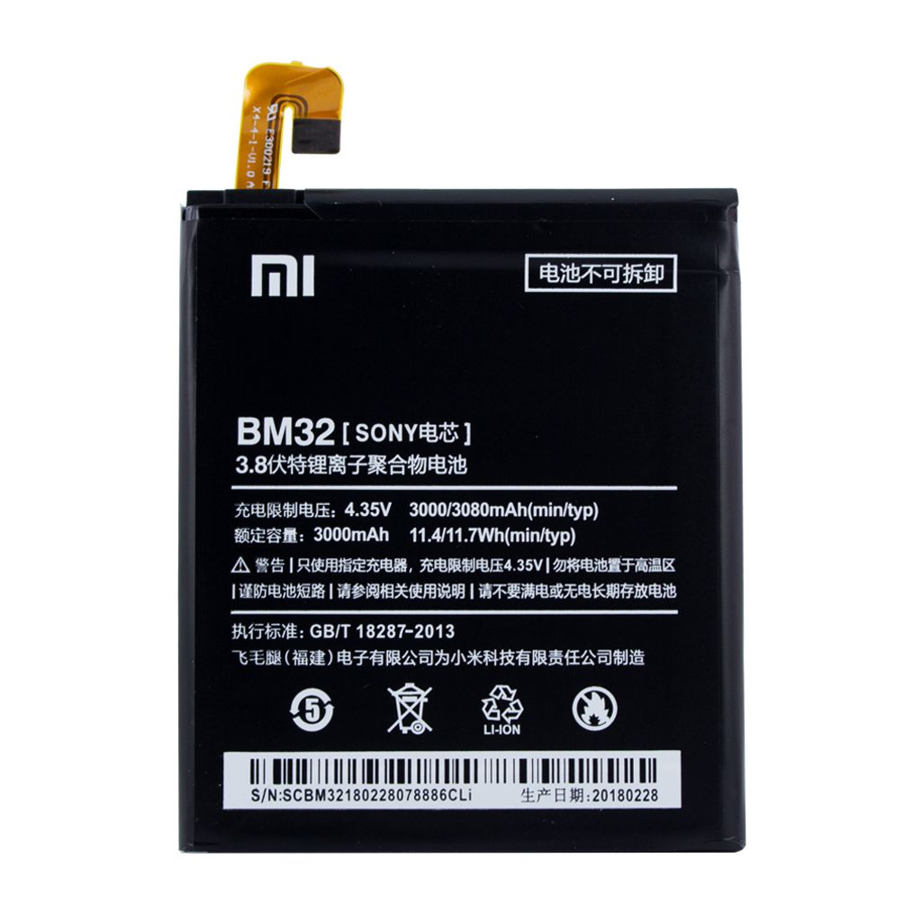 Xiaomi - Lithium Ionen Akku - BM32 - Xiaomi Mi 4 - 3000mAh