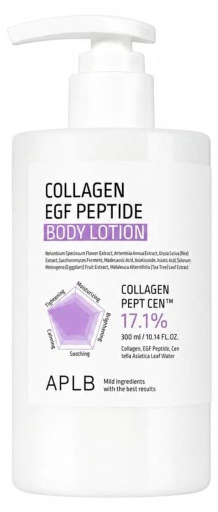 Crema corpo APLB con collagene, EGF e peptidi, 300 ml Immagine del prodotto 