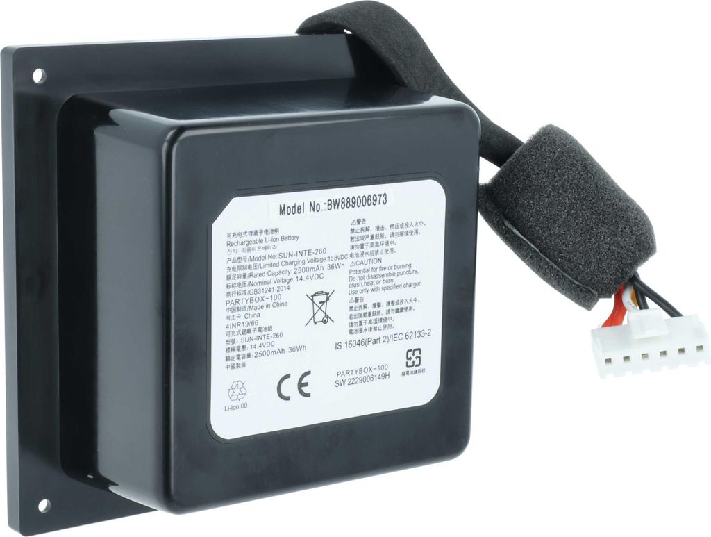 vhbw Akku kompatibel mit JBL R21-5, PARTYBOX 100 Lautsprecher Boxen Speaker (2500 mAh, 14,4 V, Li-Ion)