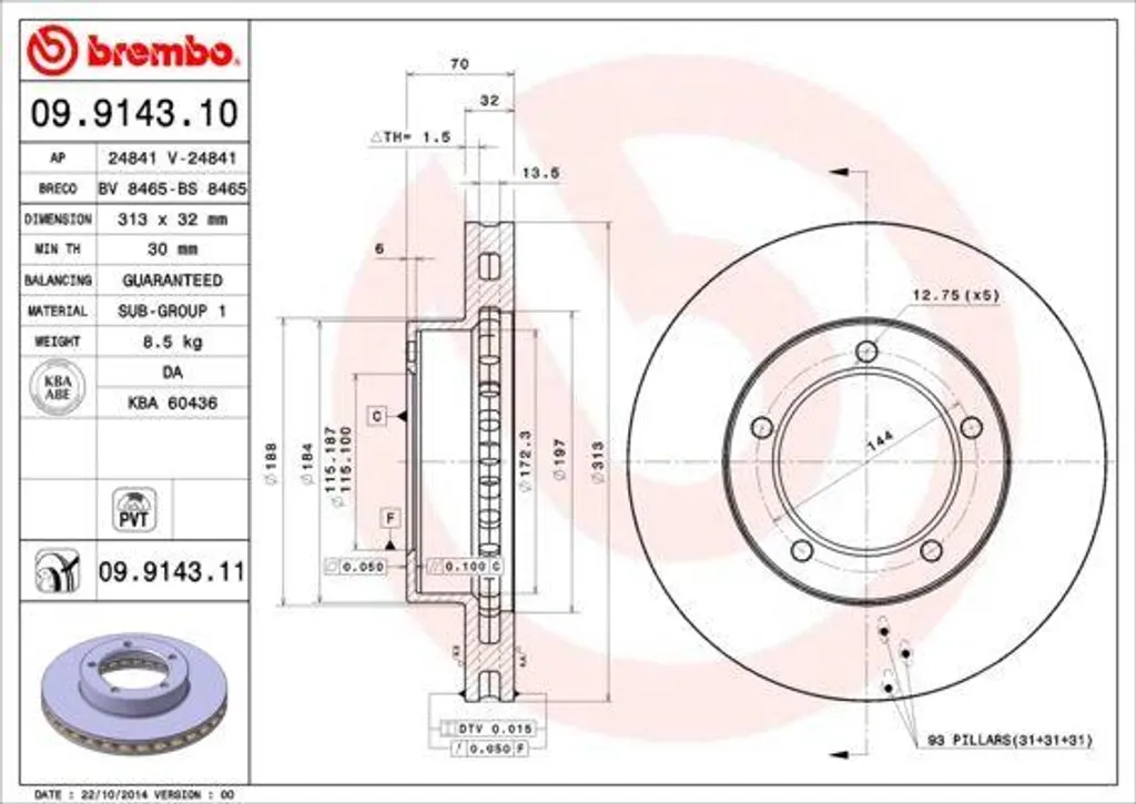Remplacement disque de frein Lexus LX (UZJ100) Brembo OE 4351260130