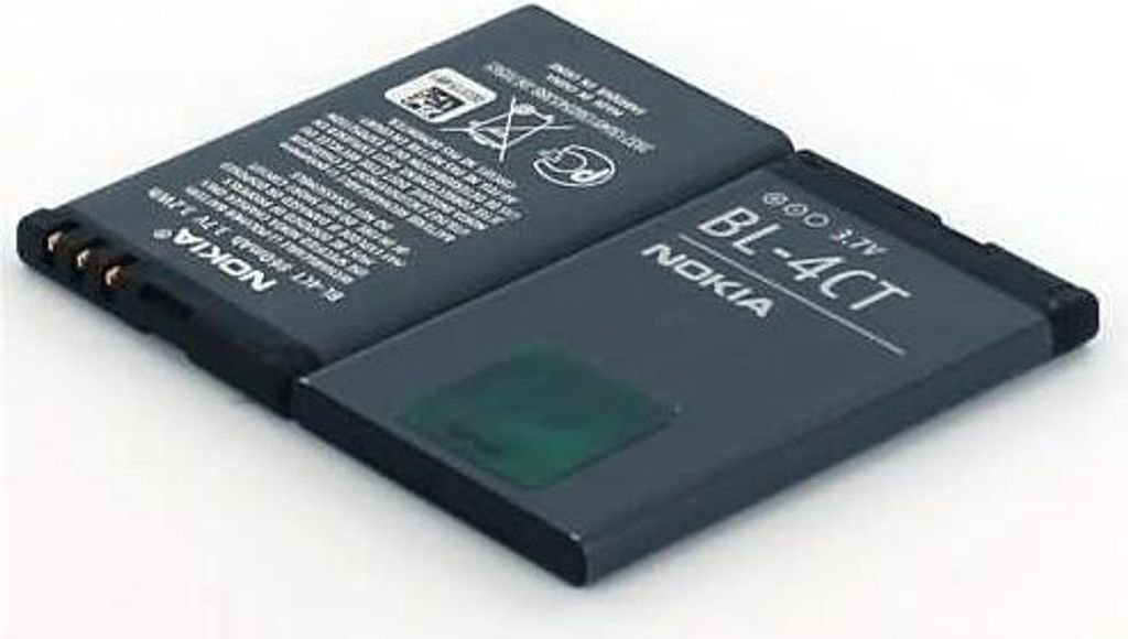 Akku für Nokia 5310 XPressMusic Li-Ion 3,7 Volt 860 mAh schwarz.