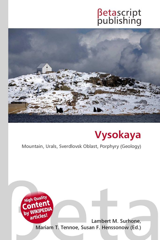 Vysokaya