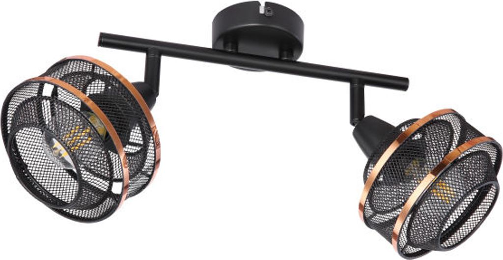 GLOBO Deckenleuchte Wohnzimmer Deckenlampe Schlafzimmer Produktbild 