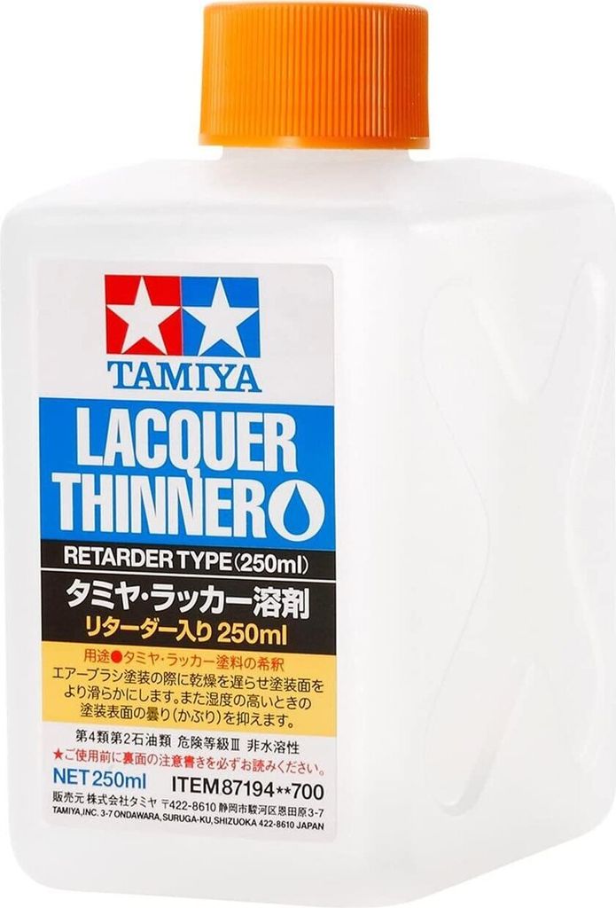 Tamiya 300087194 LP Lacquer Verdünner Retarder 250ml Produktbild 