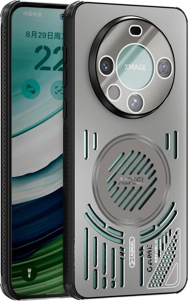 Custodia Premium Huawei Mate 60 Pro+ Grigio Alluminio Magnetica