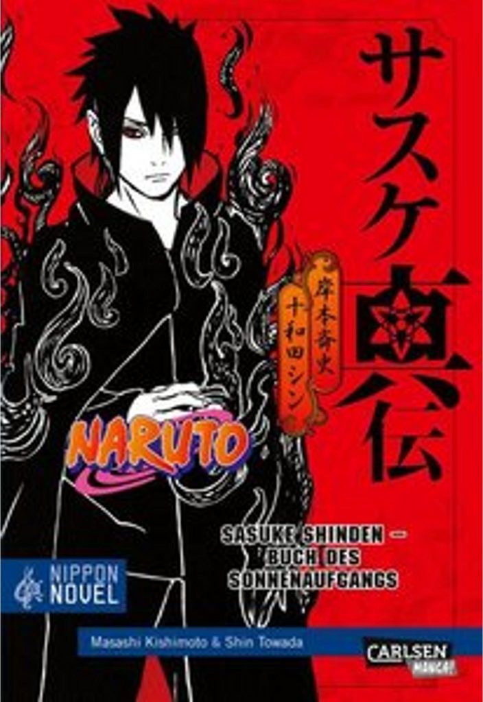 Naruto Sasuke Shinden - Buch des Sonnenaufgangs (Nippon Obrázek produktu 