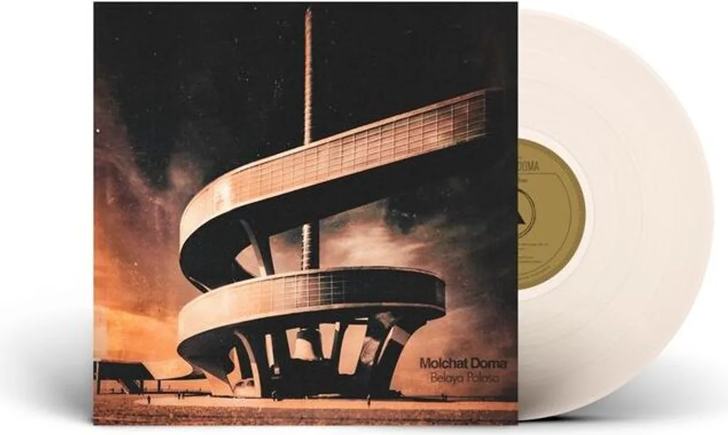 Écouter Molchat Doma Belaya Polosa Vinyle LP Post-Punk pour Platine
