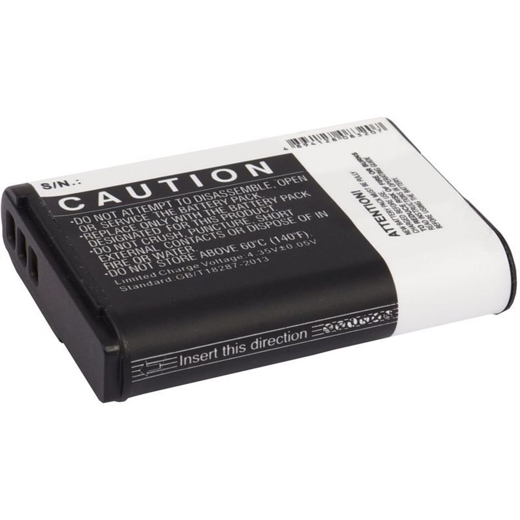 Baterie pro Nikon Coolpix (ekv.EN-EL23) 1700mAh Obrázek produktu 4