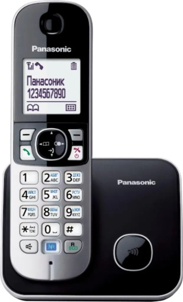 Téléphone fixe sans fil Panasonic KX-TG6811 DECT pour Maison et Bureau