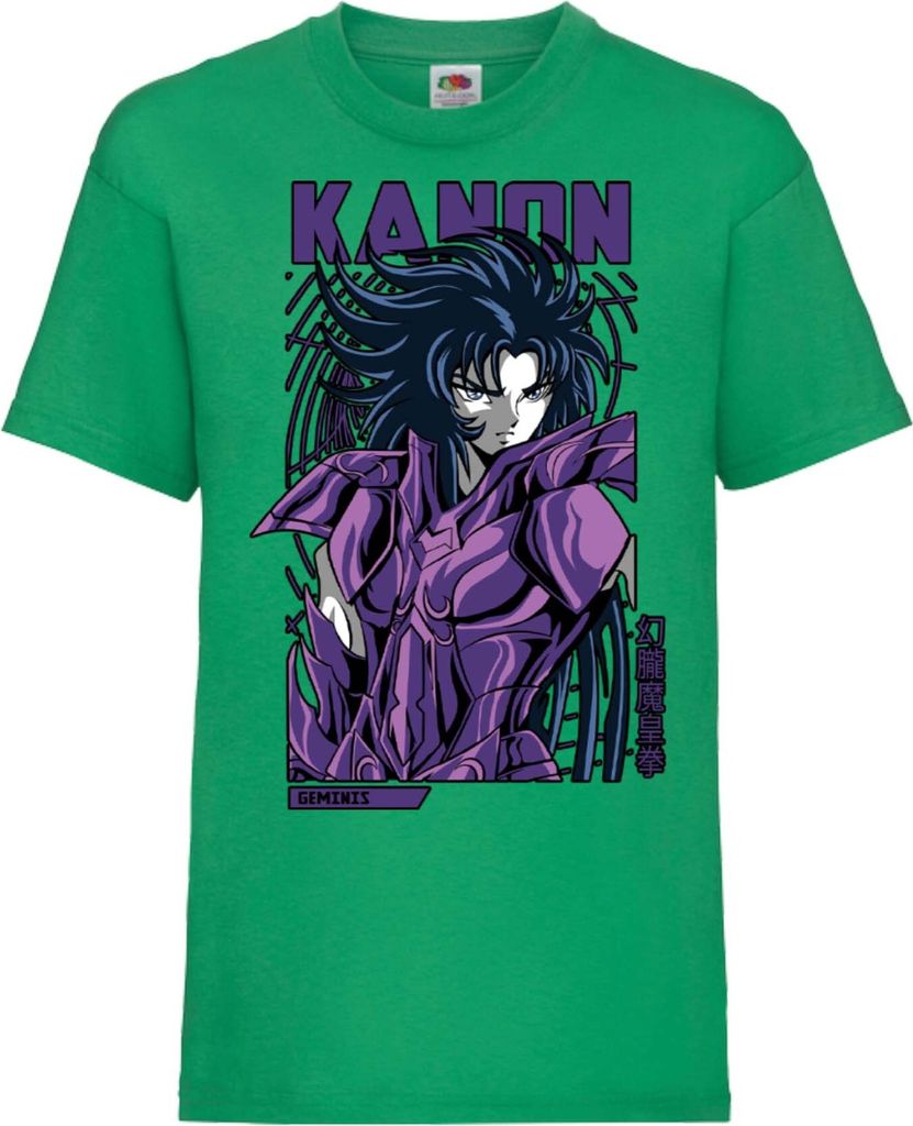 Kinder T-Shirt Saint Anime Seiya Gemini Kanon Gemini Kanon, 5-6 Jahr - 116 / Grün
