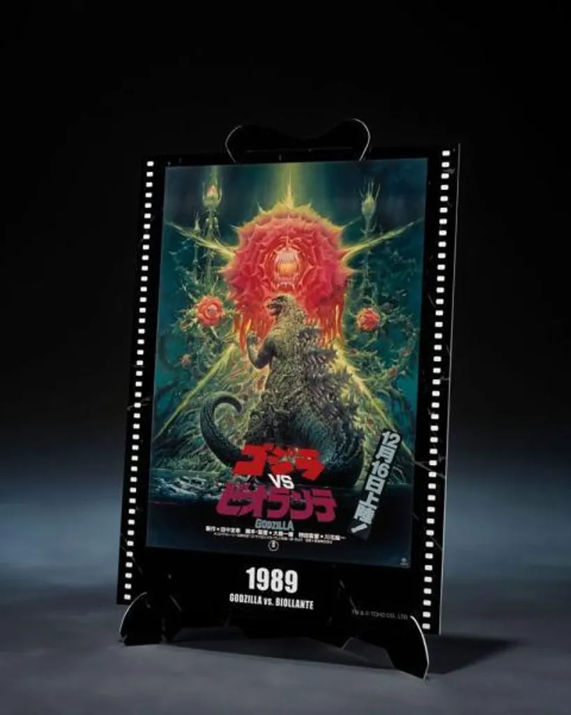 Godzilla 1989 S.H. MonsterArts Figurine 16 cm Godzilla vs Biollante - 9