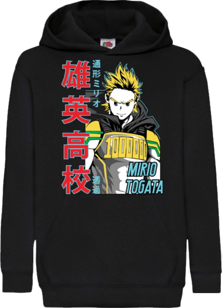 Kinder Kapuzenpullover My Hero Anime Academia Mirio Togata 002, 7-8 Jahr - 128 / Schwarz