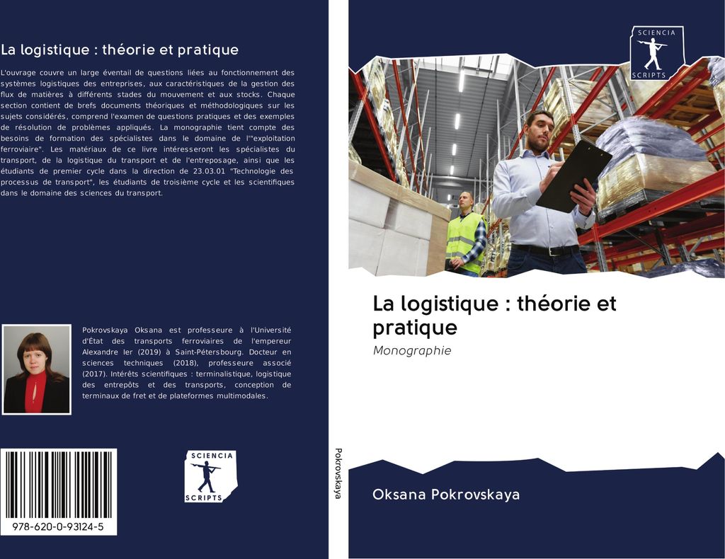 La logistique : théorie et pratique