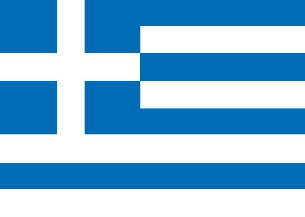 Griechenland Kunstdruck Bild - Flaggen Der Welt (40 x 50 cm)