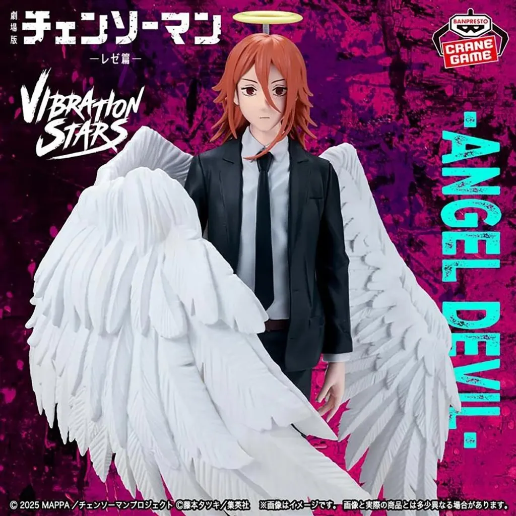Figurine Angel Devil Vibration Stars Ailes Détaillées Version 19cm - 6