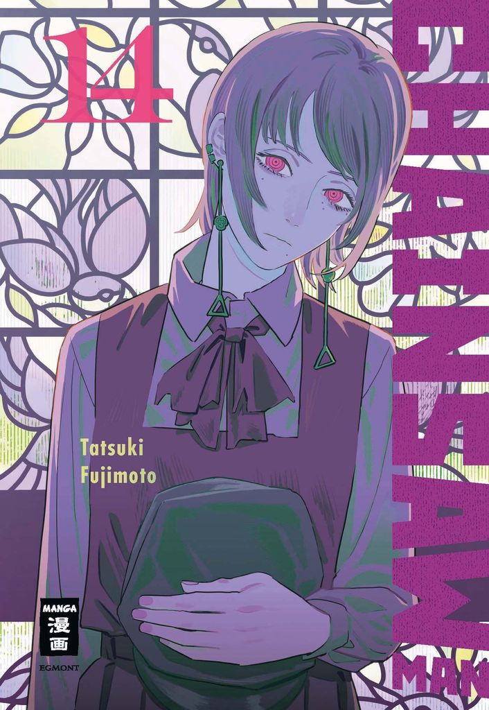 Chainsaw Man 14 Produktbild 
