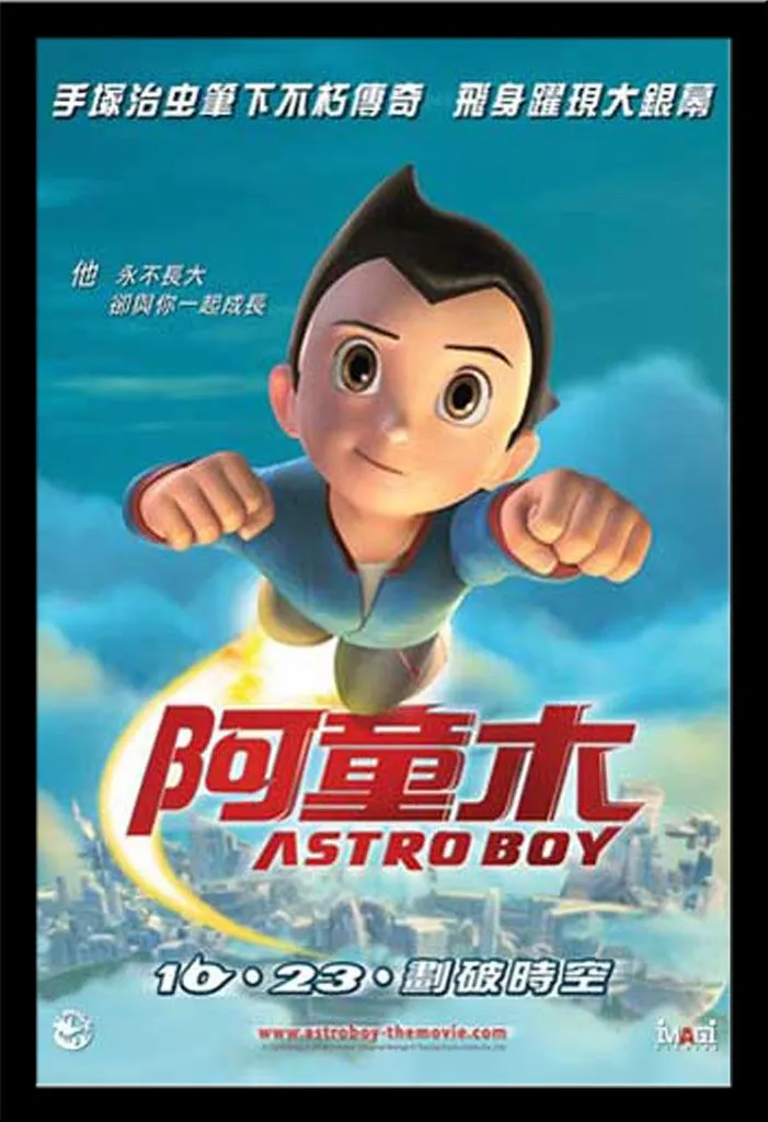 Astro Boy Poster pour Décoration Chambre ou Salon avec Cadre Shinsuke