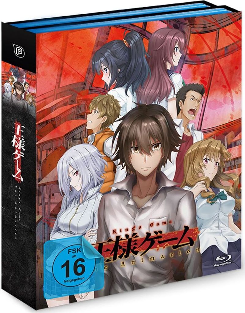 King ́s Game - Komplett-Set - Vol.1-2 - Blu-Ray