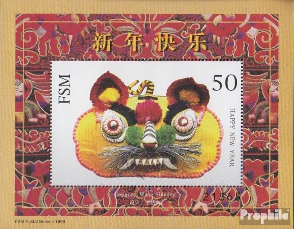 Briefmarken Mikronesien 1998 Mi Block29 (kompl.Ausg.) Produktbild 