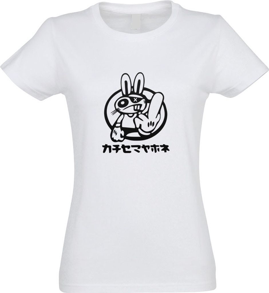 Kiwistar - T-Shirt tailliert - Damen - Weiss - Drift Rabbit japanisch - mit Motiv Bedruckt - Funshirt Design - Sport - Freizeit - Damen - XL