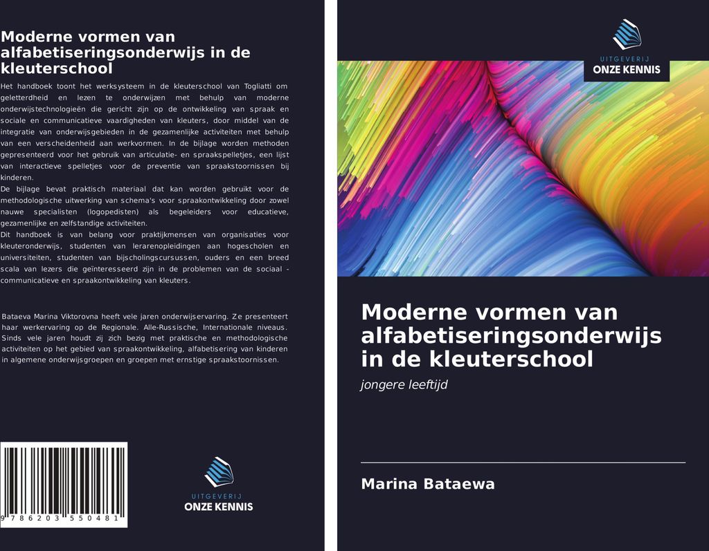 Moderne vormen van alfabetiseringsonderwijs in de kleuterschool