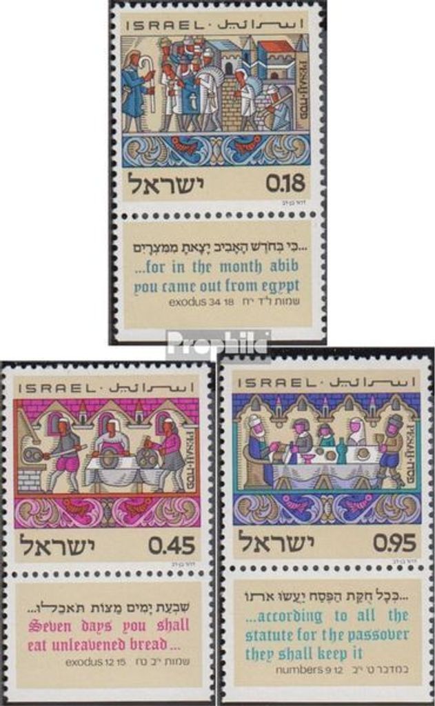 Briefmarken Israel 1972 Mi 547-549 mit Tab (kompl.Ausg.) gestempelt Pessachfest