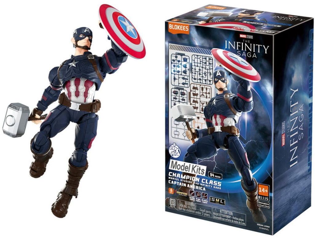 Dickie Toys Blokees, Marvel, Captain America Image du produit 