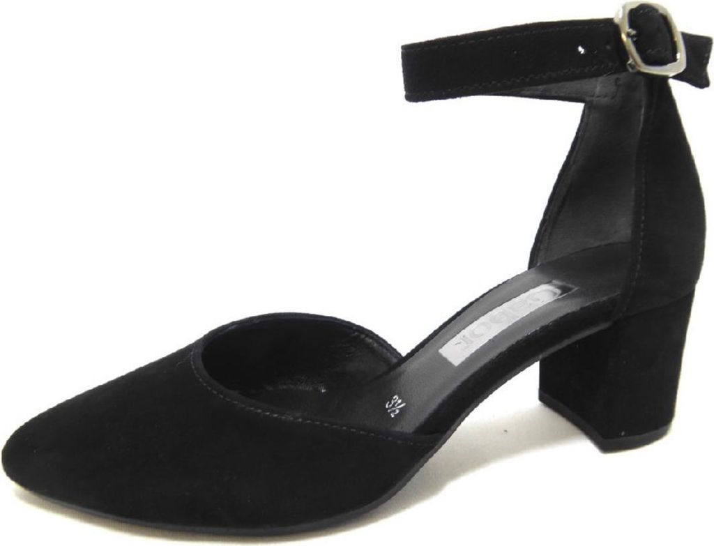 Gabor Damen Pumps in Schwarz, Größe 6.5 Produktbild 