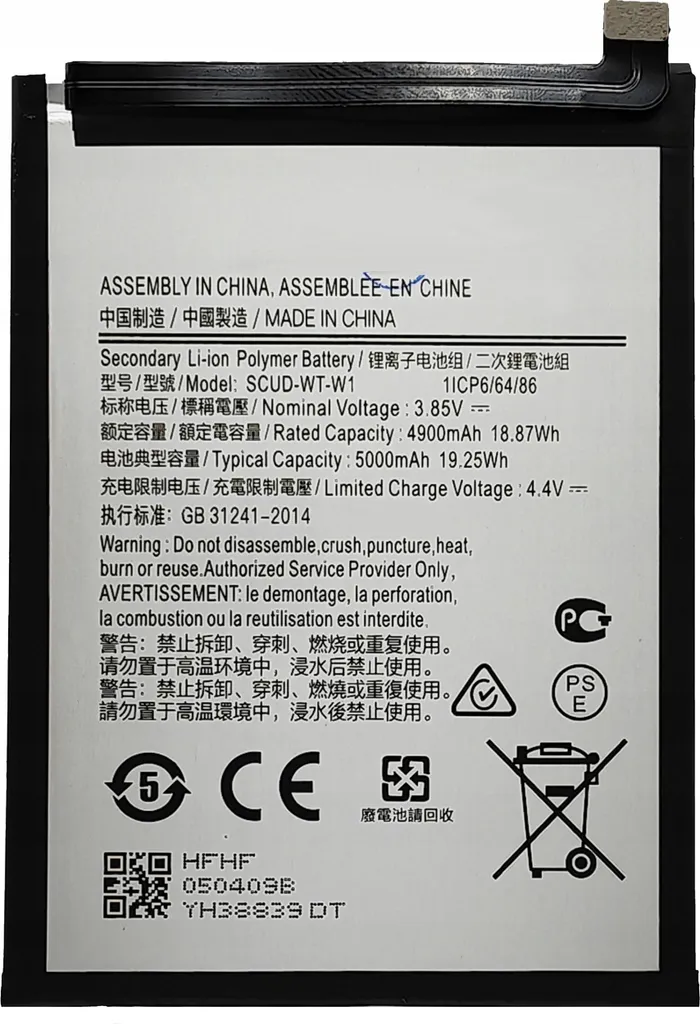 Batterie Scud-Wt-W1 pour Samsung Galaxy A22 5G A226 A04 A045 A04E A042