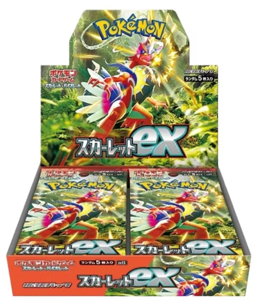 Pokemon Scarlet ex Booster Box Koreanisch Produktbild 