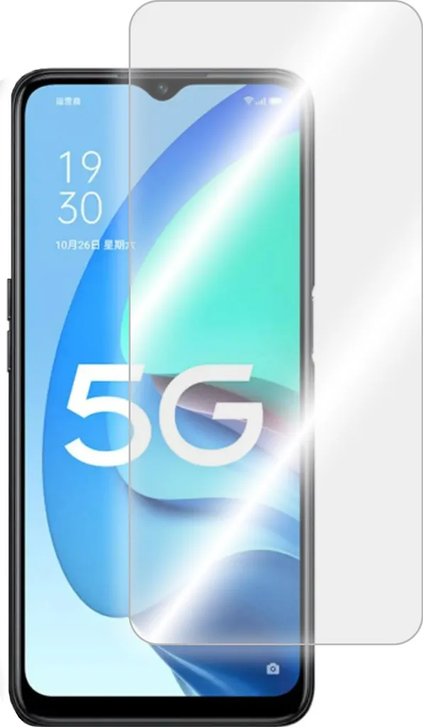Salva Schermo OPPO A57s A78 A58 5G | Vetro Temperato Anti-Rottura 9H - 1