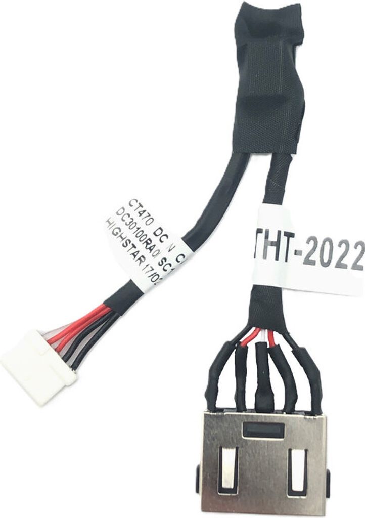 DC Jack Netzteilbuchse Strombuchse kompatibel für Lenovo ThinkPad T470 (20HD/20HE)