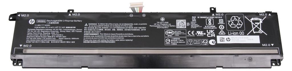 M41711-005 HP Akku 83Wh Produktbild 