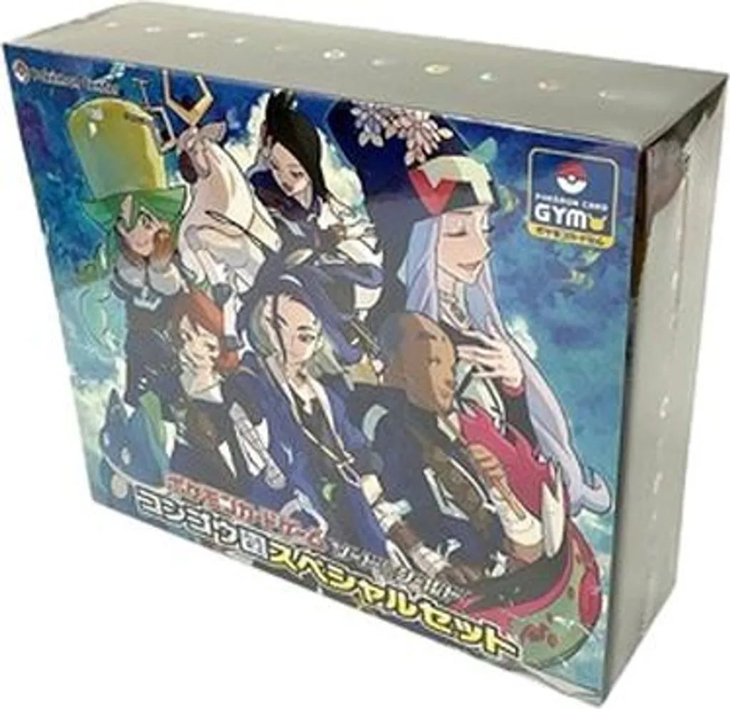 Pokemon Diamond Clan Special Set avec Boosters VSTAR Universe Japonais