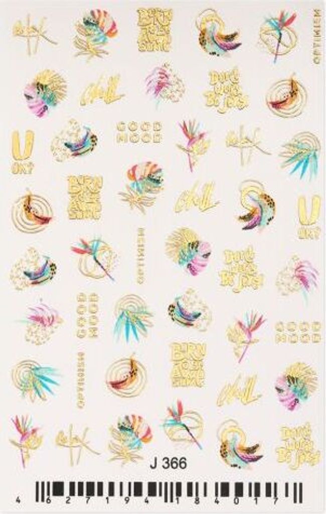 Cupio Nageltattoo J366