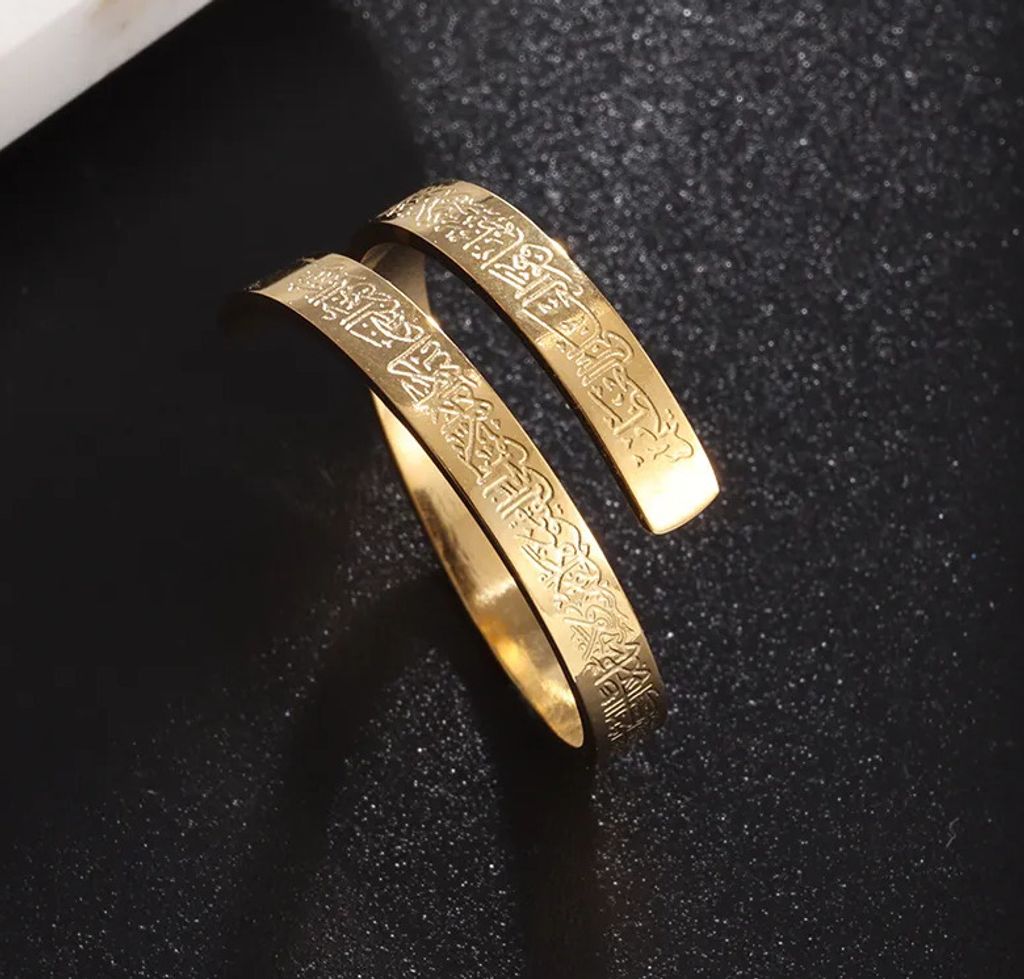 Lale Collection® Ayatul Kursi Ring Gold Silber -Schmuck Produktbild 3