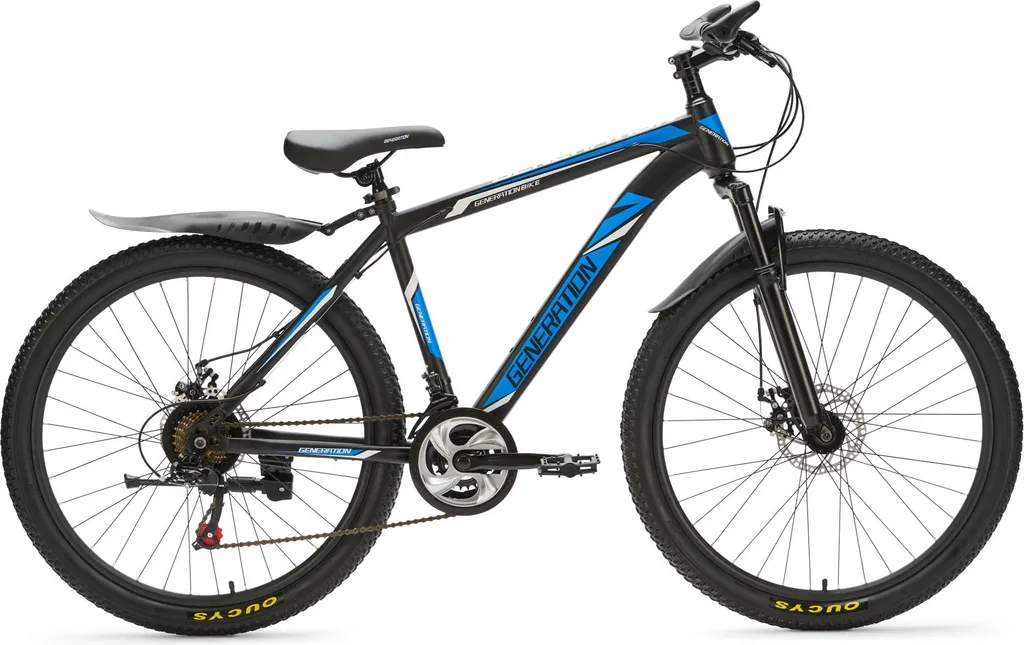 VTT 26 pouces avec garde-boue intégrés bleu noir - Confort et Design