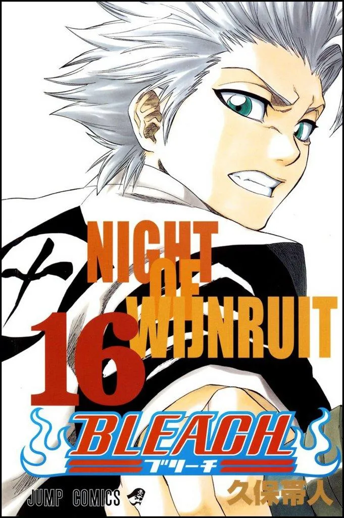 Bleach Tome 16 Manga Shonen de Tite Kubo Édition de Collection Glénat