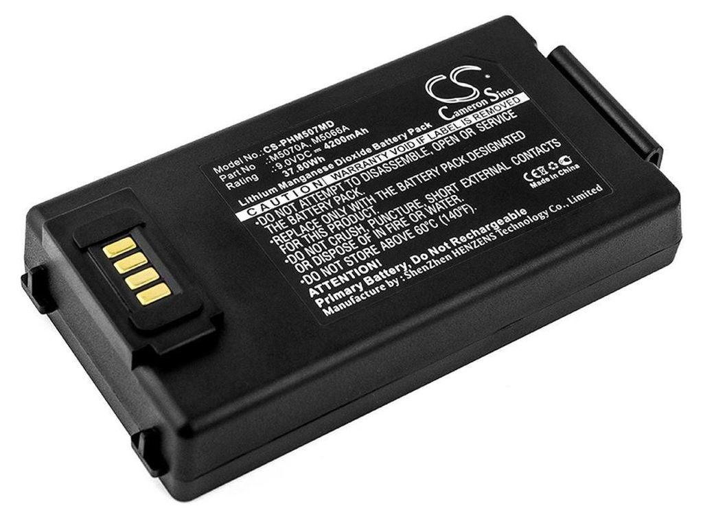 Akku für Philips Heartstart (equ.M5070A) 4200mAh Produktbild 