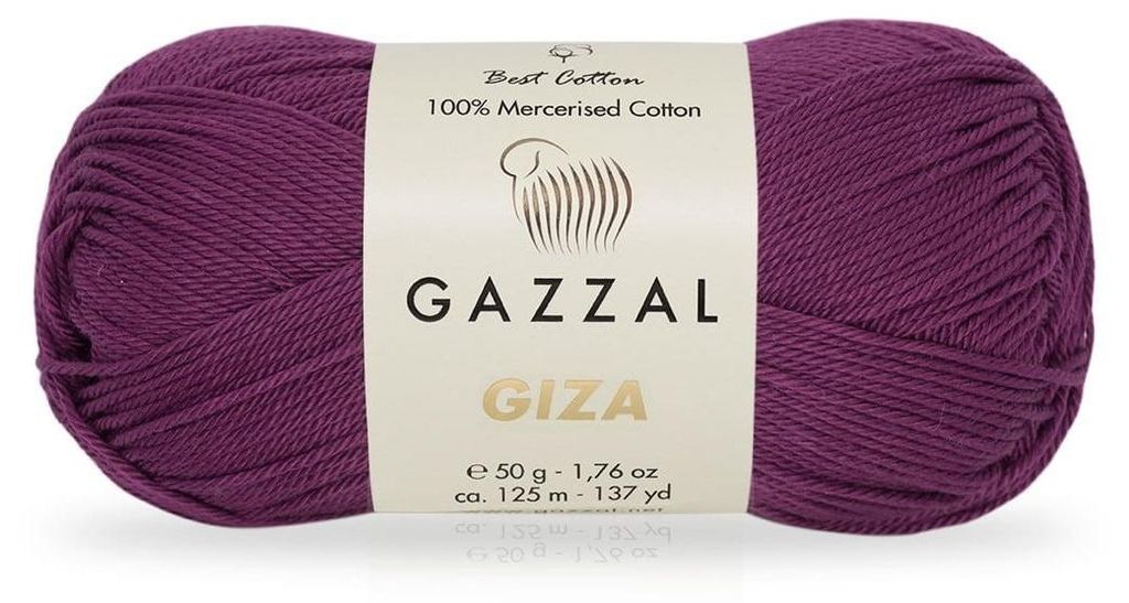 Wolle Gazzal Giza - 2467 ciemny cyklamen - Stricken & Produktbild 