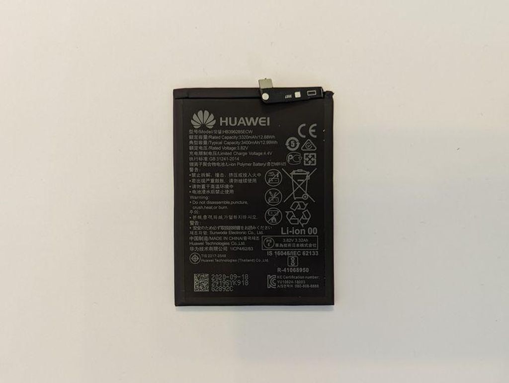 Batteria originale Huawei HB396285ECW 3400mAh Batteria Immagine del prodotto 