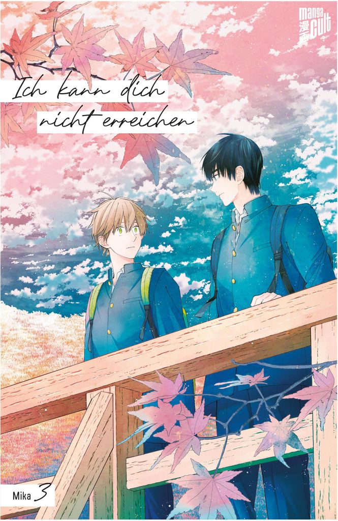 Ich kann dich nicht erreichen 3