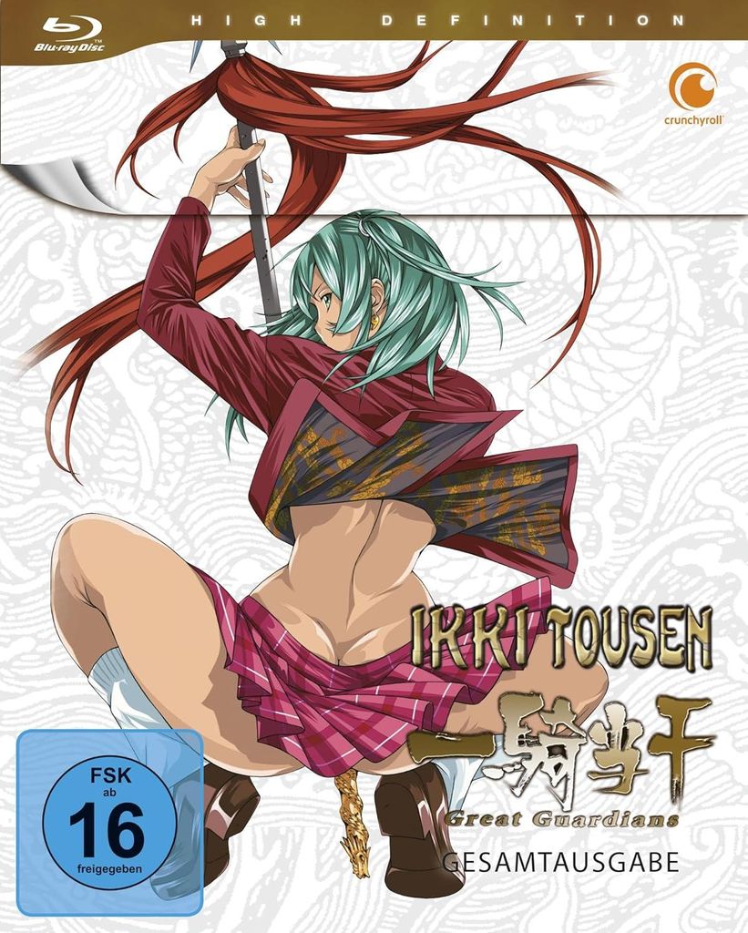 Ikki Tousen: Great Guardians - Staffel 3 - Gesamtausgabe Produktbild 
